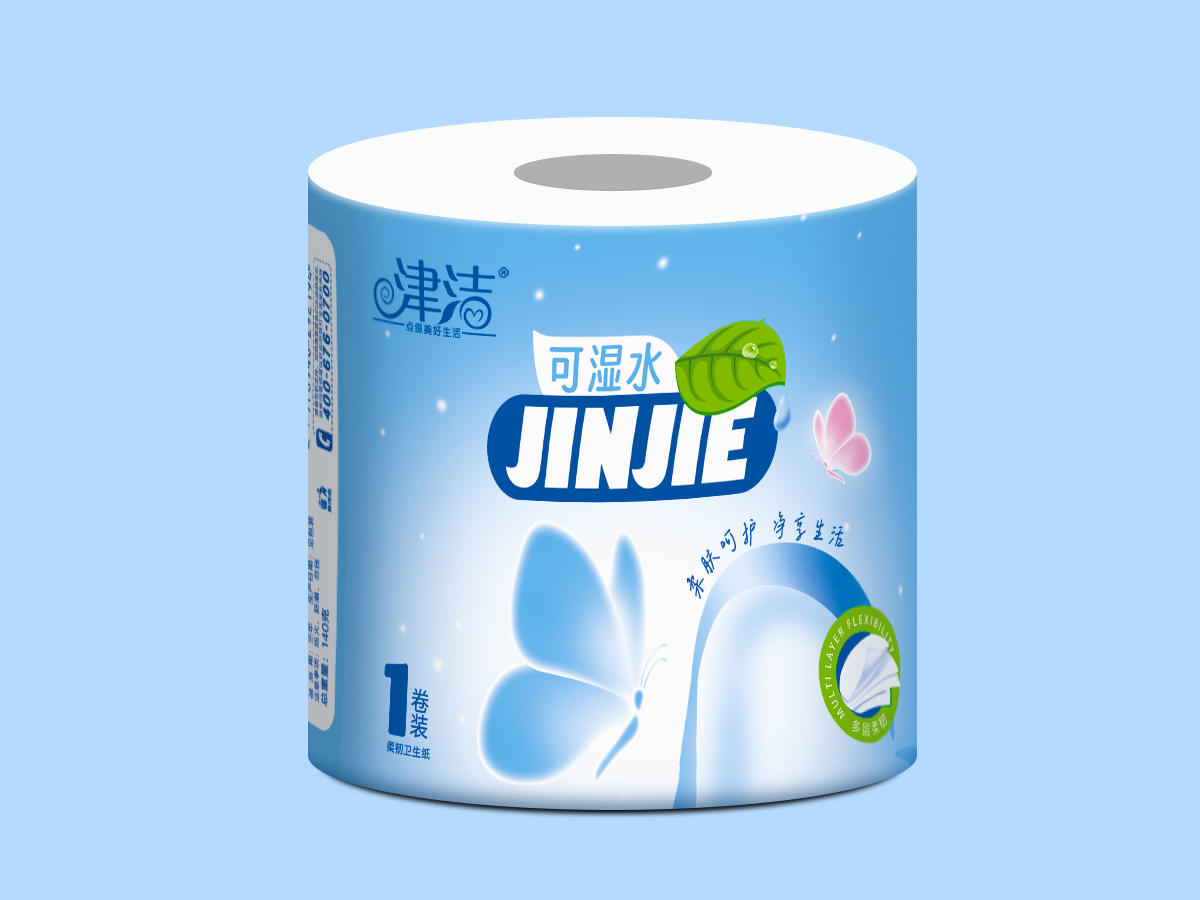 有芯卷纸