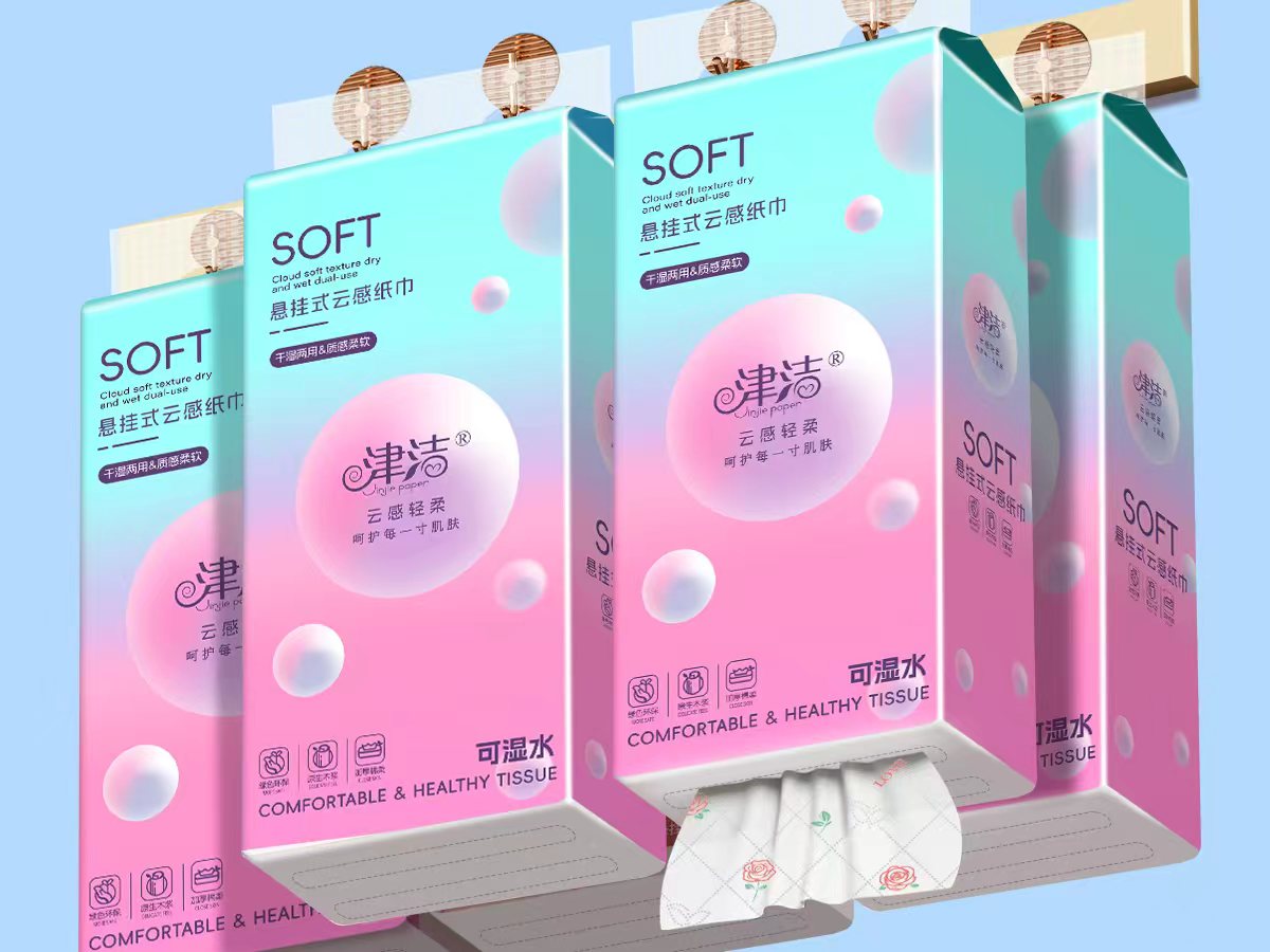 悬挂式抽纸